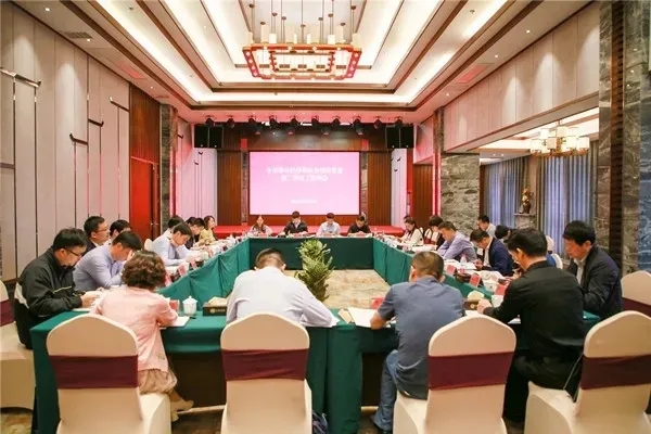 全市非公经济和社会组织党建第二季度工作例会在新站召开！