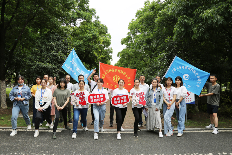 让运动成为一种习惯-“yl34511线路中心半马赛”开跑啦~